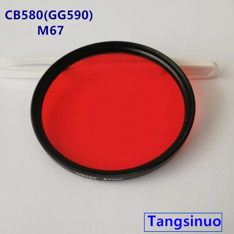 

Multiple size 580nm IR Infrared Long Pass Filter Red Optical Glass CB580 GG590 for camera photography transilluminator