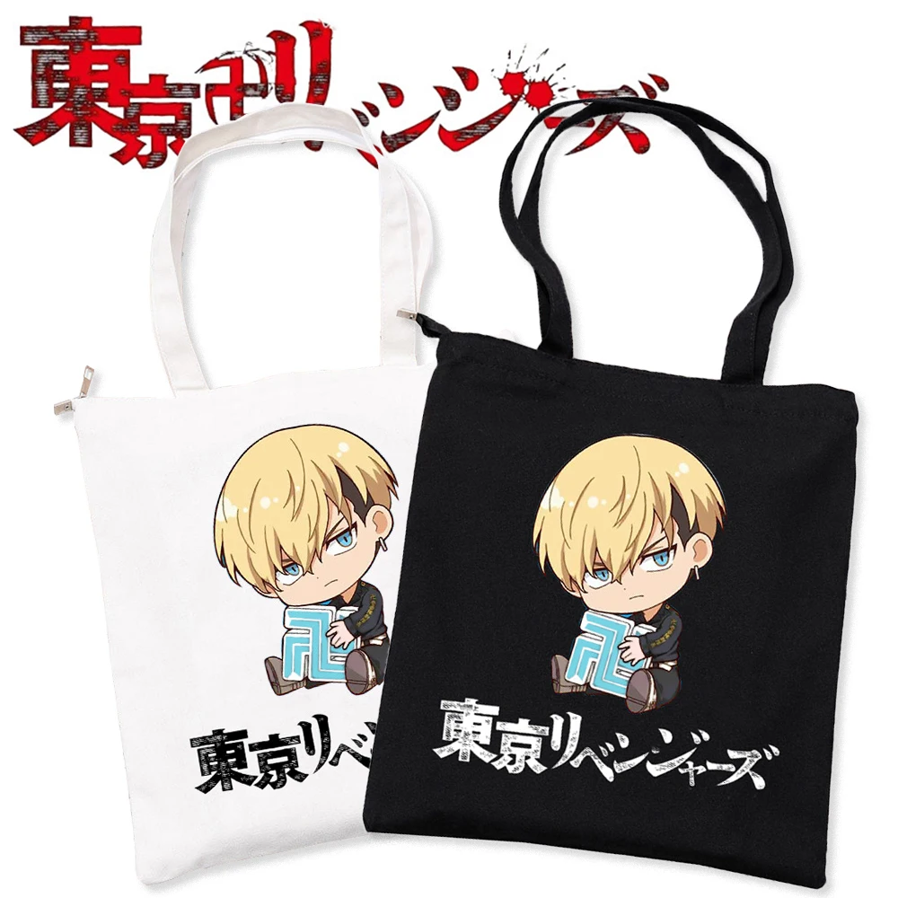 

Anime Hand Bag Tokyo Revengers Cosplay Chifuyu Matsuno White Black Canvas Bags Men Women Casual Spring Autumn Bag Gift