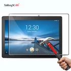 Защитное закаленное стекло для планшета Lenovo TAB E10 E 10 ТБ-X104F
