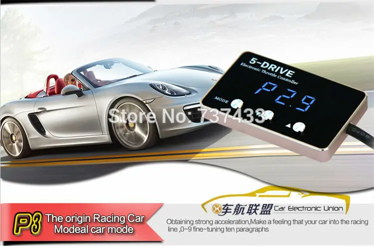 

Golden 5 drive selectable Car Throttle Controller Sprint booster for VW Skoda Octavia RS(Euro&Art) Fabia RS Santana 3000 Polo