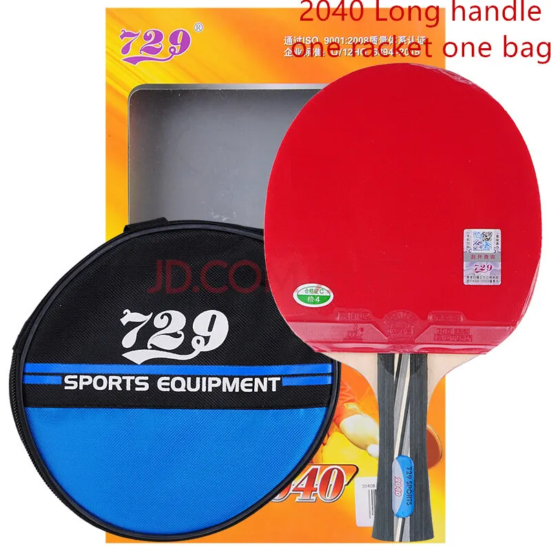 2040 long handle Оригинальные young729 2060S 2040S ракетки для настольного тенниса 2040 2060 готовой продукции ракетка для настольного тенниса - Цвет: 2040 long handle
