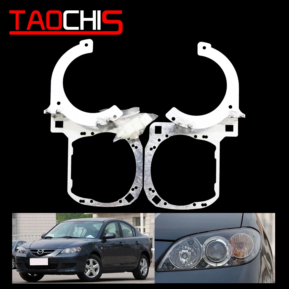 Стайлинг автомобиля Taochis модуль адаптера рамы сделай сам держатель кронштейна