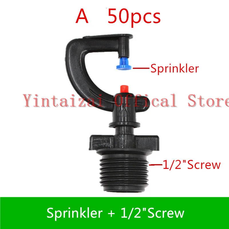 Парниковый микроспринклер с наружным разъемом 1/2 дюйма вращающаяся