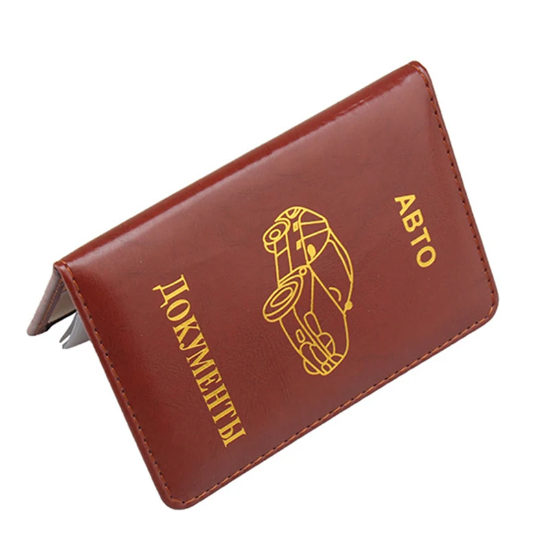 Водительские права кошелек русский Авто водительская Лицензия сумка