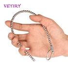 Уретральный расширитель для пениса, 315 мм, из нержавеющей стали