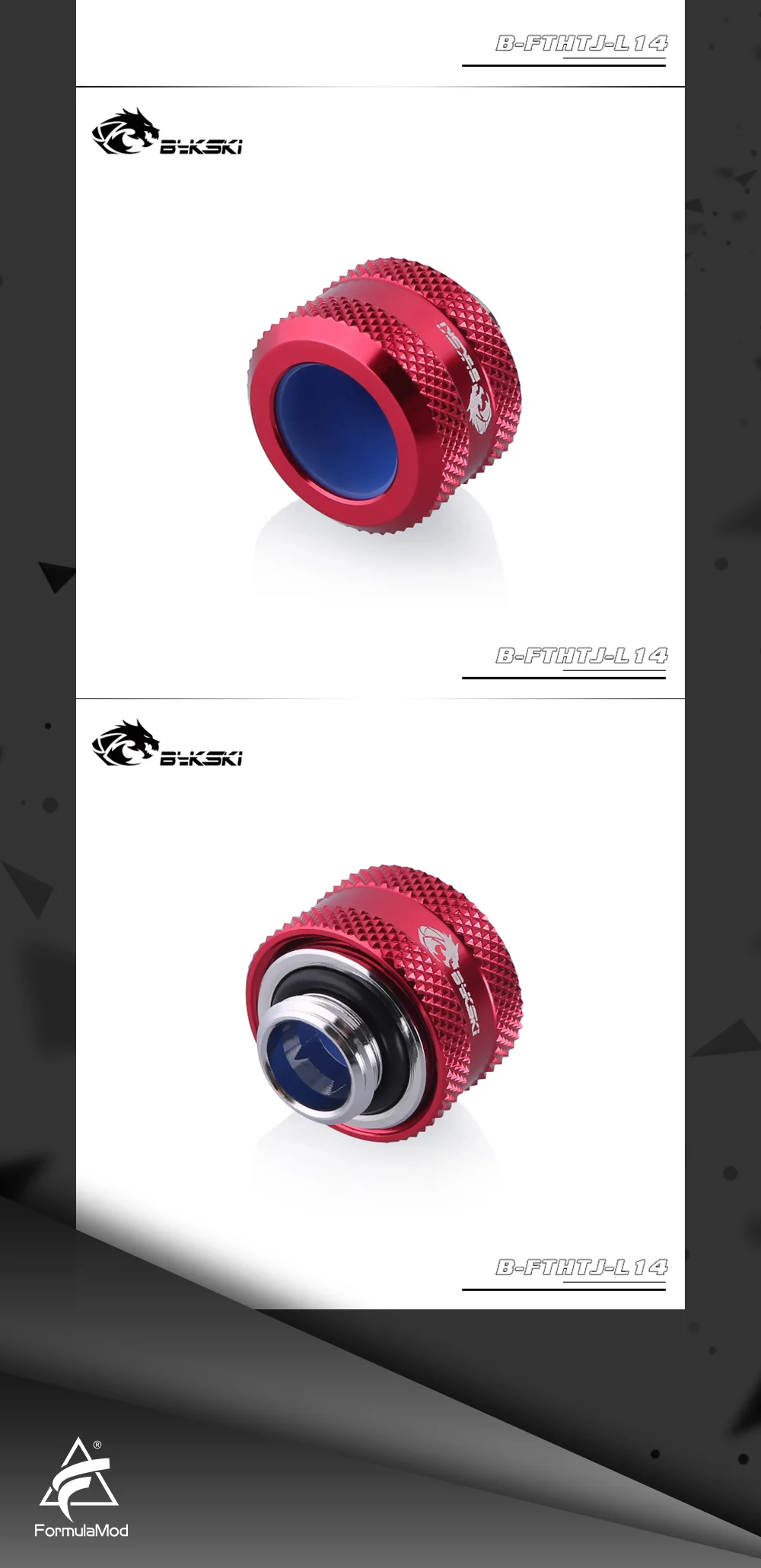 Bykski B-FTHTJ-L14, антиофф Тип жесткие трубки фитинги, для OD14mm жесткие трубки, алмазная картина, усиленный силикон