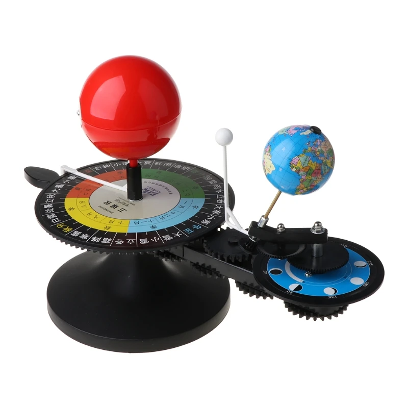 

Solar System Sun Earth Moon Orbital Planetarium Model Education Teaching Tool G88E