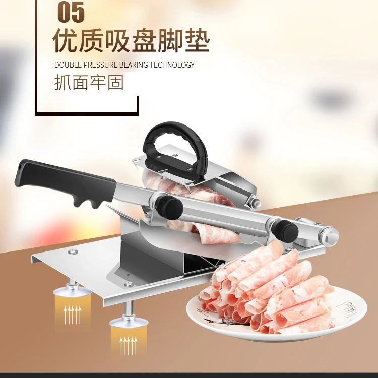 

Food Potato Manual Frozen Meat Slicer Blade Food Processor Cabbage Slicer Cooking Trancheuse Jambon Household Gadgets EA6QPJ