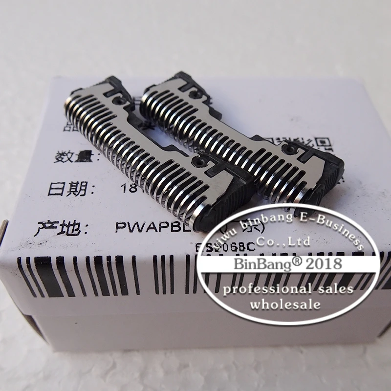 2x ES9068 бреющая головка резак для ES8103 ES8109 ES8103S ES-ST23 S8161 ES8101 ES-LC62 ES8249 ES-LF50 ES-RF31 ES-RF41