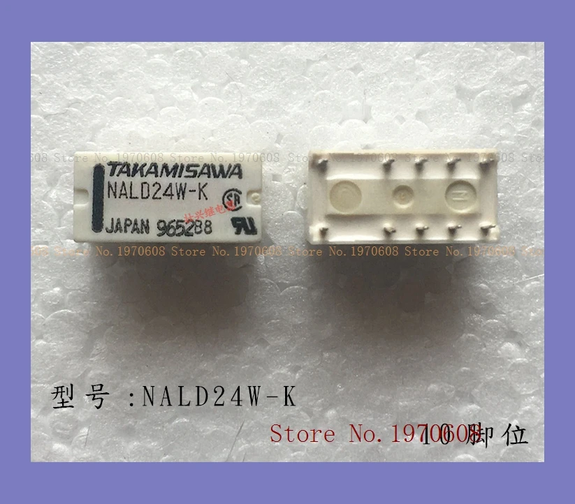 NALD24W-K 10 24VDC | Обустройство дома
