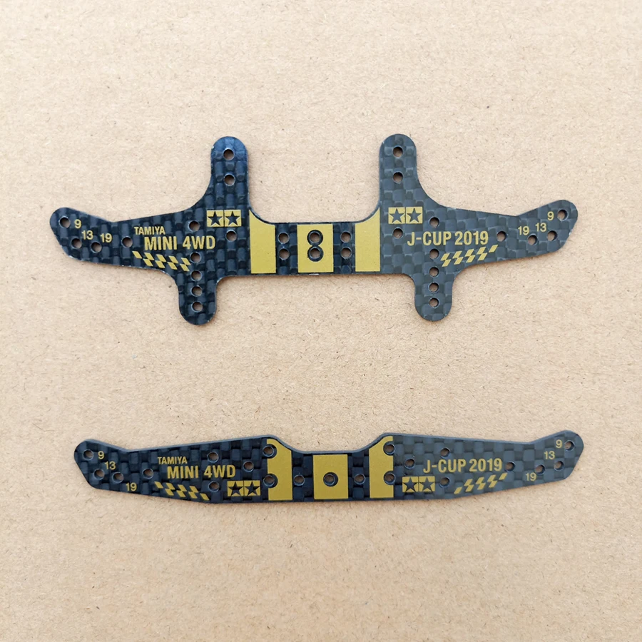 15 мм 30 мм hg углеродного усилива