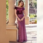Горячая Распродажа, очаровательное фиолетовое кружевное платье с вырезом лодочкой для мамы и жениха, свадебные платья с рукавами-крылышками для гостей