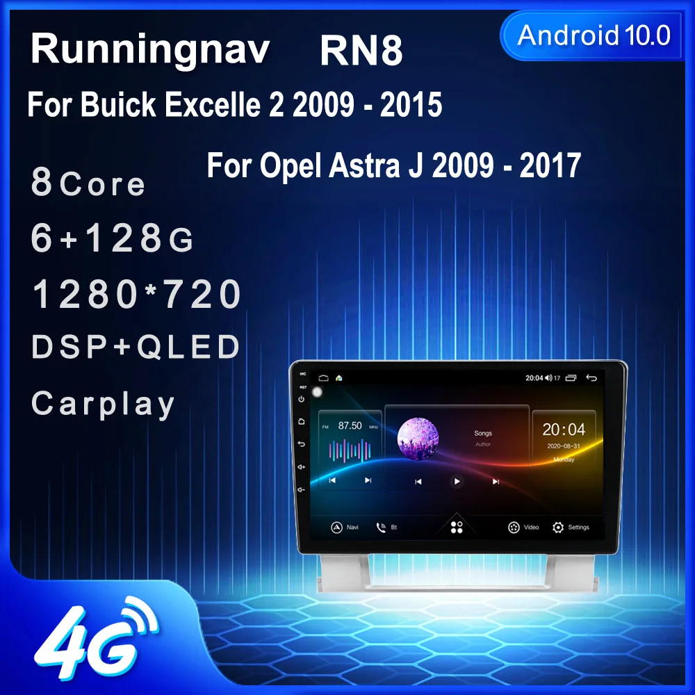 Runningnav для Buick Excelle 2 2009-2015 Opel Astra J 2009-2017 Android автомобильное радио мультимедийный