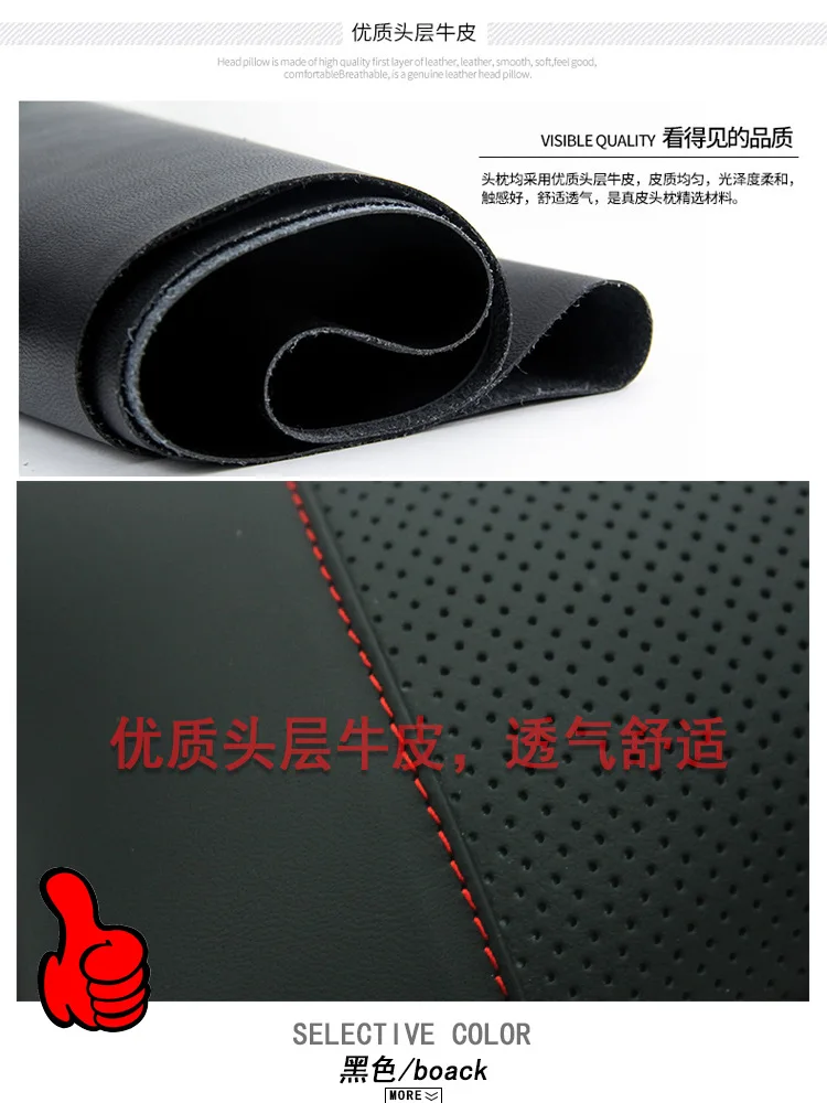 2 шт. натуральная кожа сиденье для автомобиля подушка шеи подголовник аксессуары