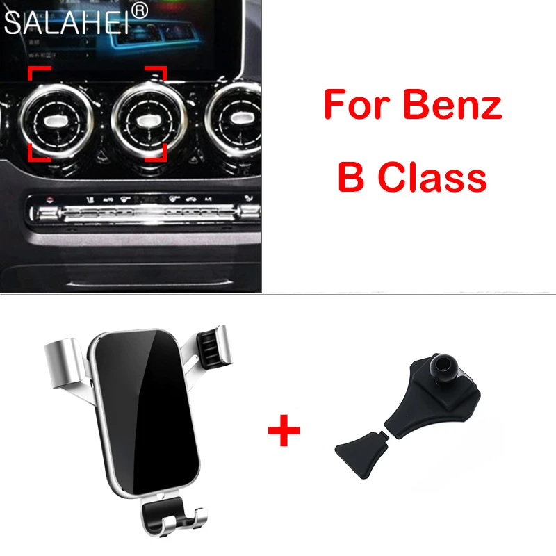 Держатель для телефона Mercedes Benz B Class W246 W242 B180 B200 B250 2012 2019 держатель салона