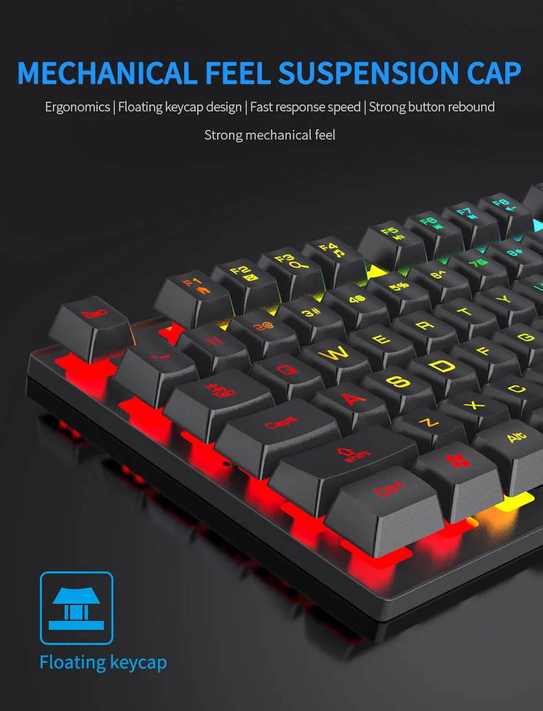 

104 key photovoltaic game external USB wired office typing mechanical keyboard