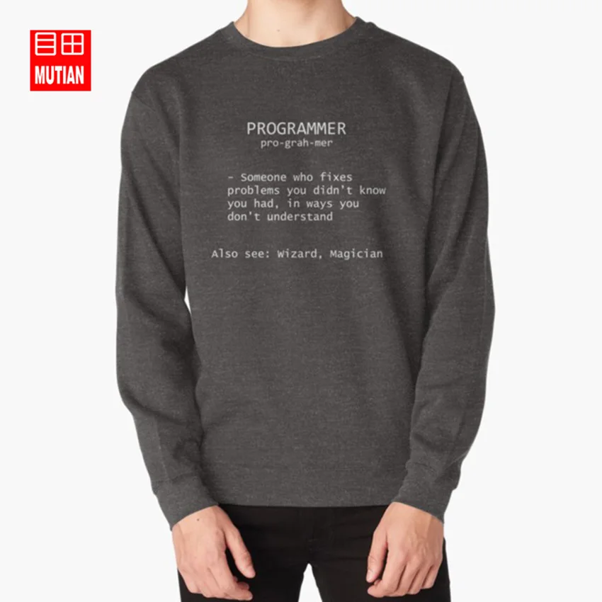 darkgrey-sweatshirt Программист определение толстовки программирования чудак, дурачок компьютер - Цвет: darkgrey-sweatshirt