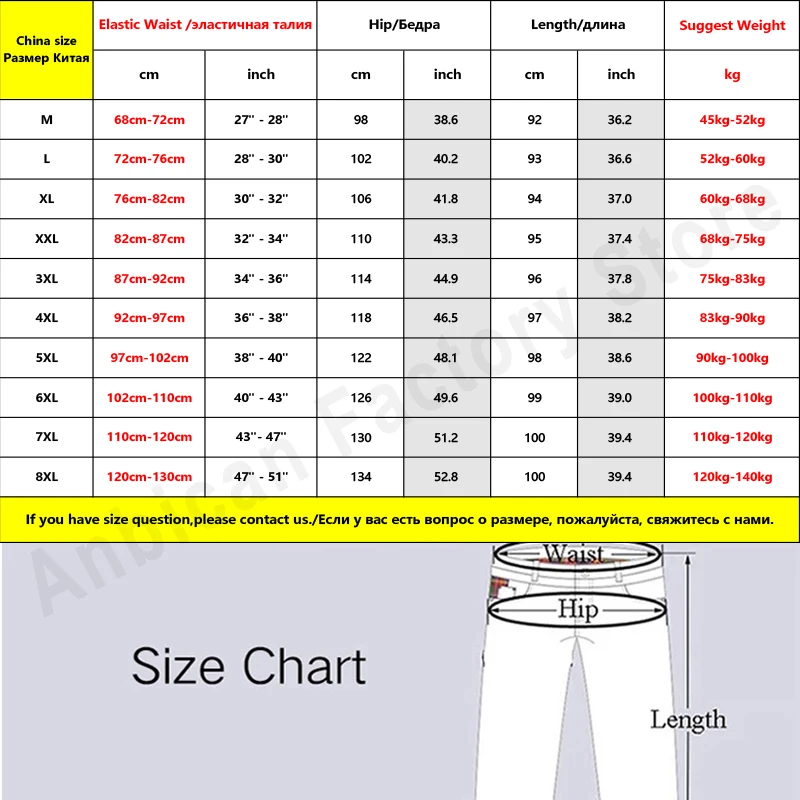 

Summer Cargo Shorts Men 2021 New Multi-Pockets Hip Hop Streetwear Baggy Jogger Shorts Male Casual Beach Shorts Plus Size 8XL