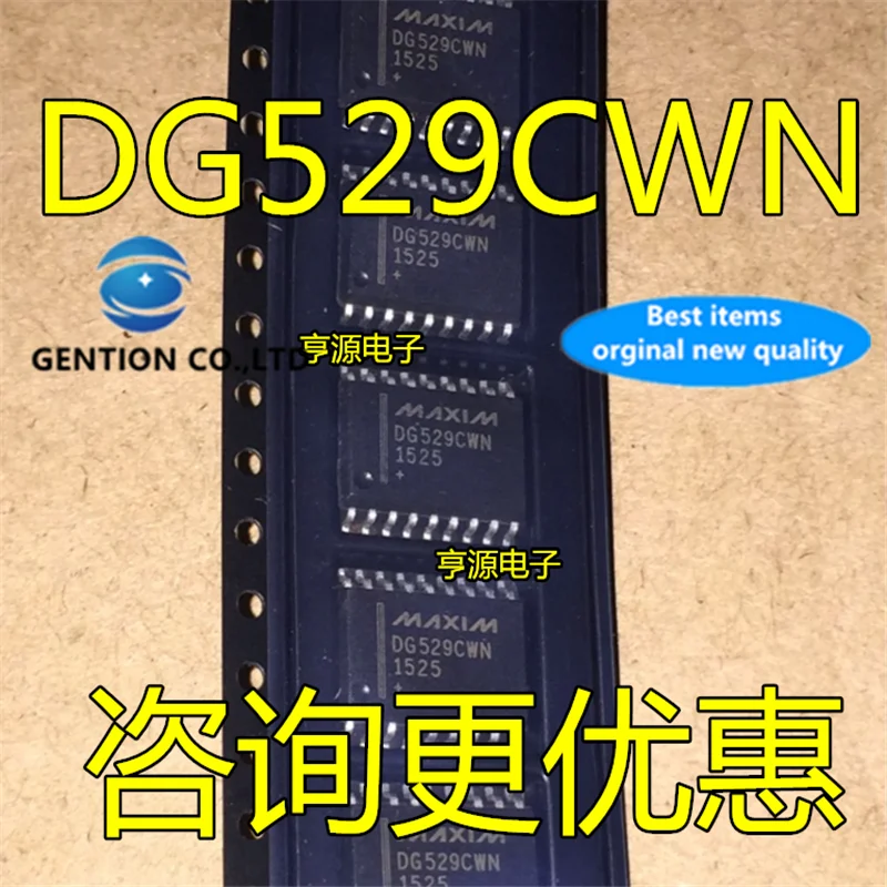 5 шт. DG529 DG529CWN SOP18 мультиплексор чип в наличии 100% новый и оригинальный  | Интегральные схемы -1005001902204845
