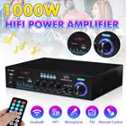 110V-220V 1000W новый дом Усилители звука Hi-Fi бас аудио Мощность усилитель дома Театр усилитель для сабвуфера