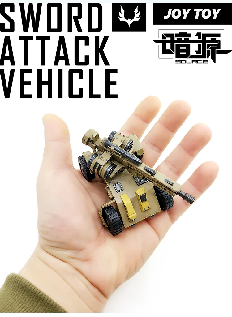 JOYTOY 1/27 Танк револьвер Медоед атака автомобиль подвижная Модель Блок игрушки