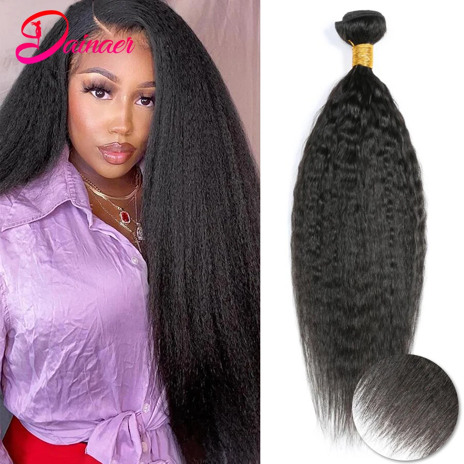 

Kinky Straight Bundles Indian Human Hair Extension Human Hair Weave Bundles 1PC 8-30Inches Virgin Hair Yaki Human Hair Bundles