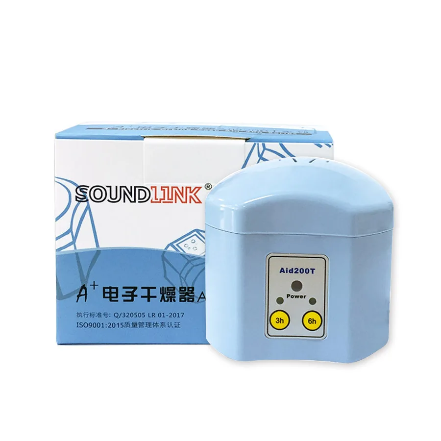 Сушилка для слухового аппарата с таймером на 3/6 часов сушилка чехла электронный