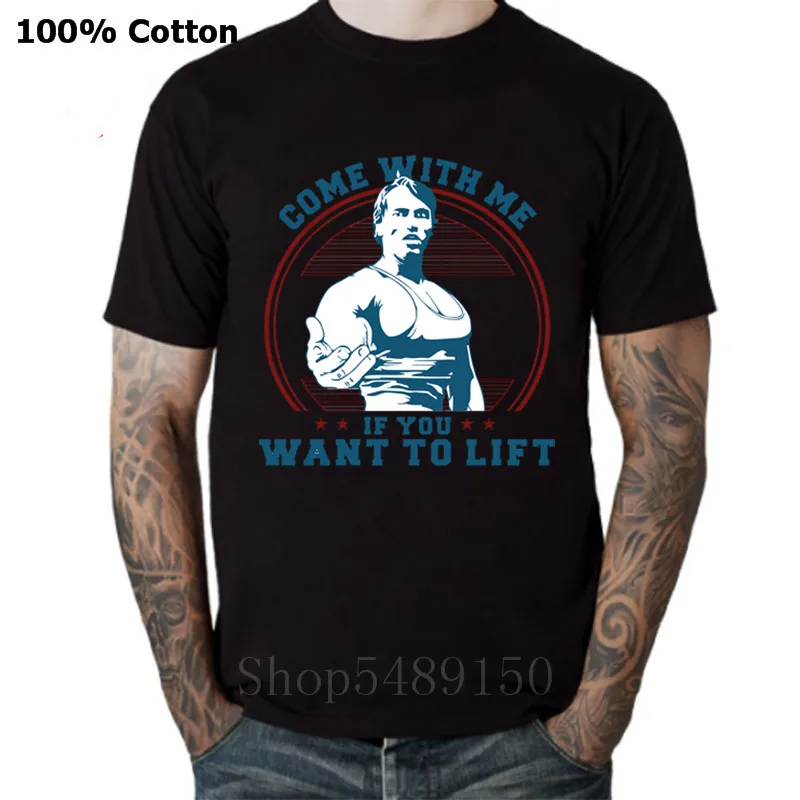 Походите со мной если вы хотите футболка с рисунком Шварценеггера повседневная