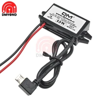 dc dc converter 12v to 5v 3a step down power module micro usb waterproof 15w car power supply output low heat auto protection