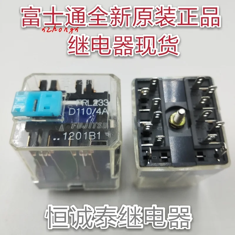 FRL233 d110/4a 110VDC реле 14 контактный | Обустройство дома