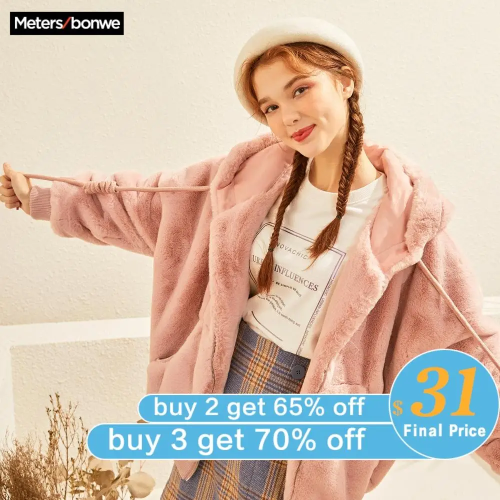 Metersbonwe толстое теплое милое розовое меховое пальто с капюшоном зимнее Теплое
