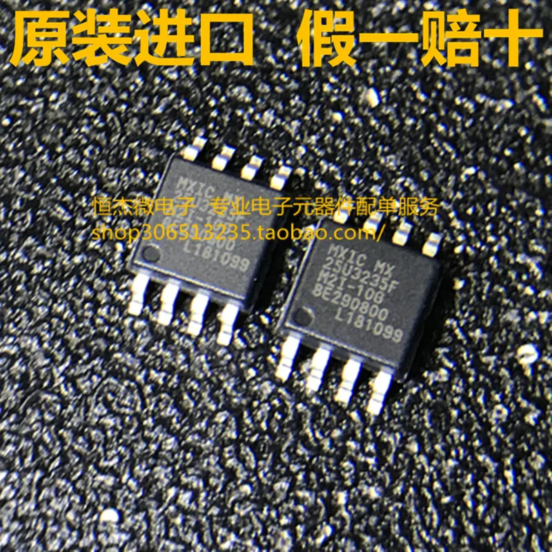 Модуль 10 шт. MC34064P 5 W83977EF AW (LF)(SN) 2 0 мм 12P CM6206 B12B PASK 1 FLASH 32 Мбит 104 МГц AD8067ARTZ New|module| |