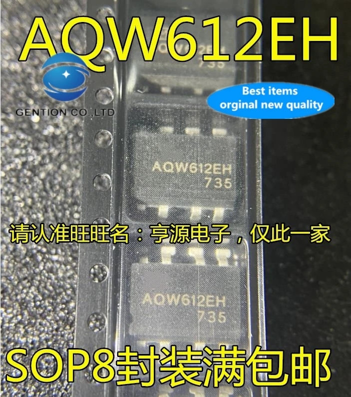 

10pcs 100% orginal new real stock AQW612 AQW612EH SOP8 foot patch integrated IC optocoupler solid state relay chip