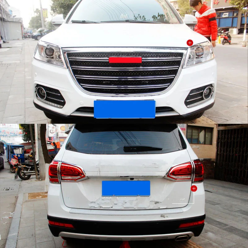 Задний фонарь задняя фара декоративная рамка для Great Wall Haval H6 Red Emblem 2013 14 15 16 17 18 2019