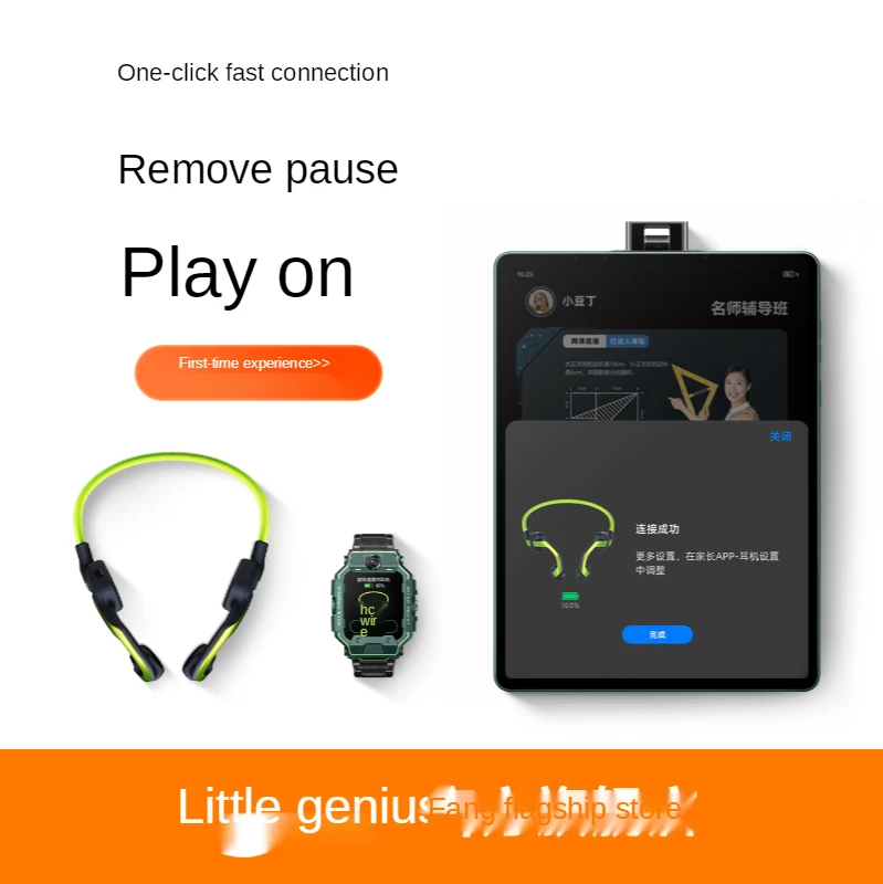 

TTOfficial Authentic Products] Little Genius Ear Protection Headset X01 New Student Wireless Bluetooth Headset