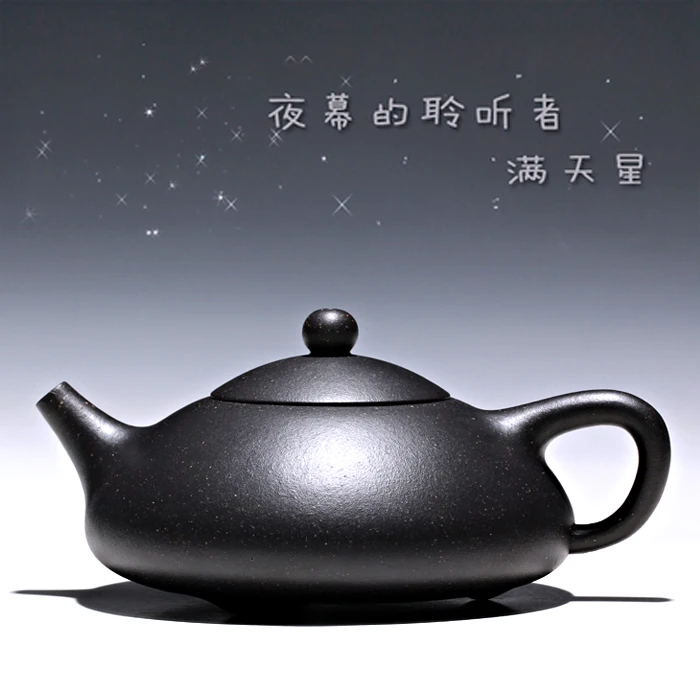 

★Две 】 yixing рекомендуется TaoJianChun all hand all the sky star beauty gourd ladle pot