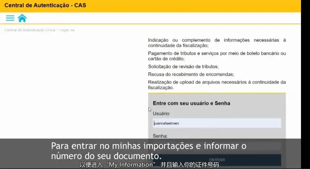 

Как заполнить бразильский налоговый идентификатор