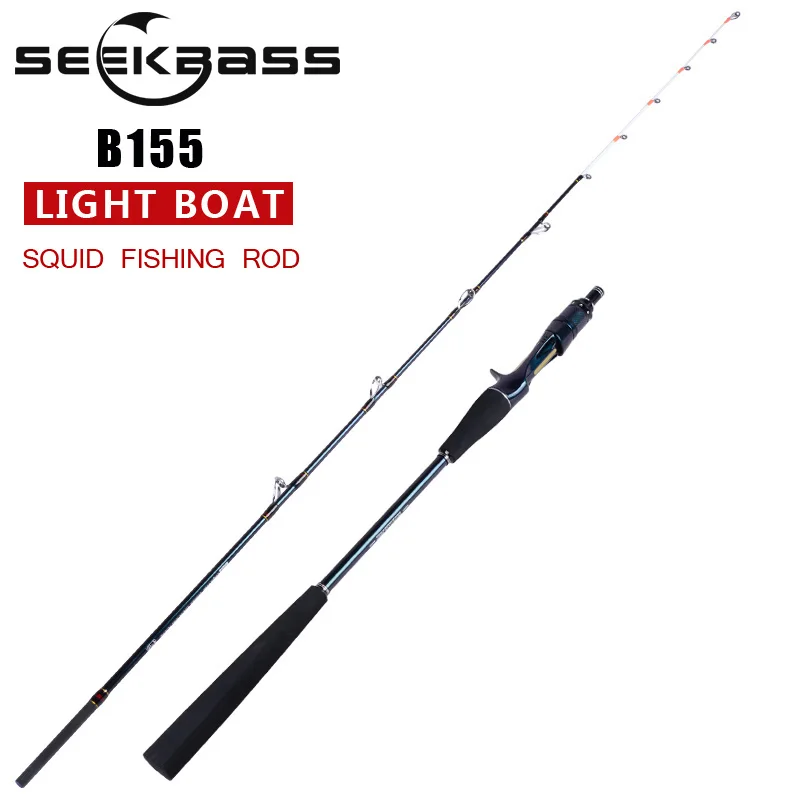 Новая продукция SEEKBASS 1 55 м легкая удочка для ловли лодки и кальмара в соленой воде