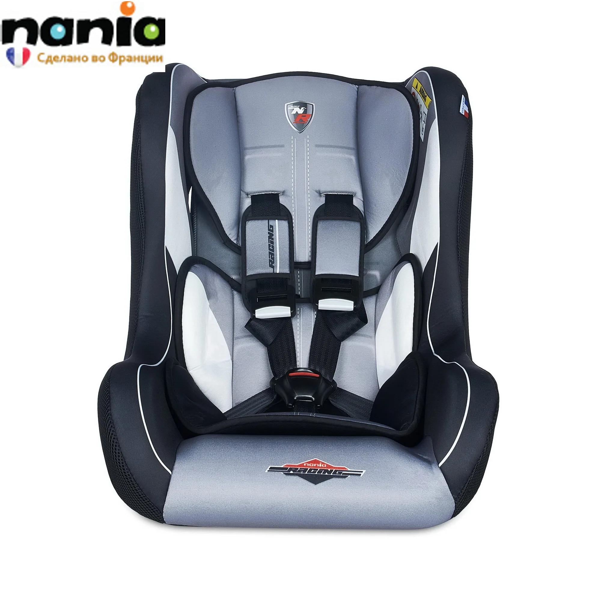 Автокресло Nania TRIO SP COMFORT RACING GREY для детей группы 0/1/2|Детское безопасное автокресло|