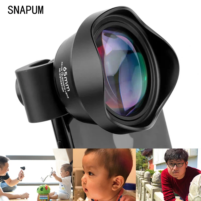 

SNAPUM mobile phone universal external lens 65MM portrait 3X telephoto SLR professional photo photography large aperture