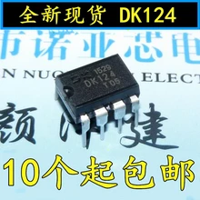 10 шт./лот Новый DK124 управление питанием IC 24 Вт DIP 8