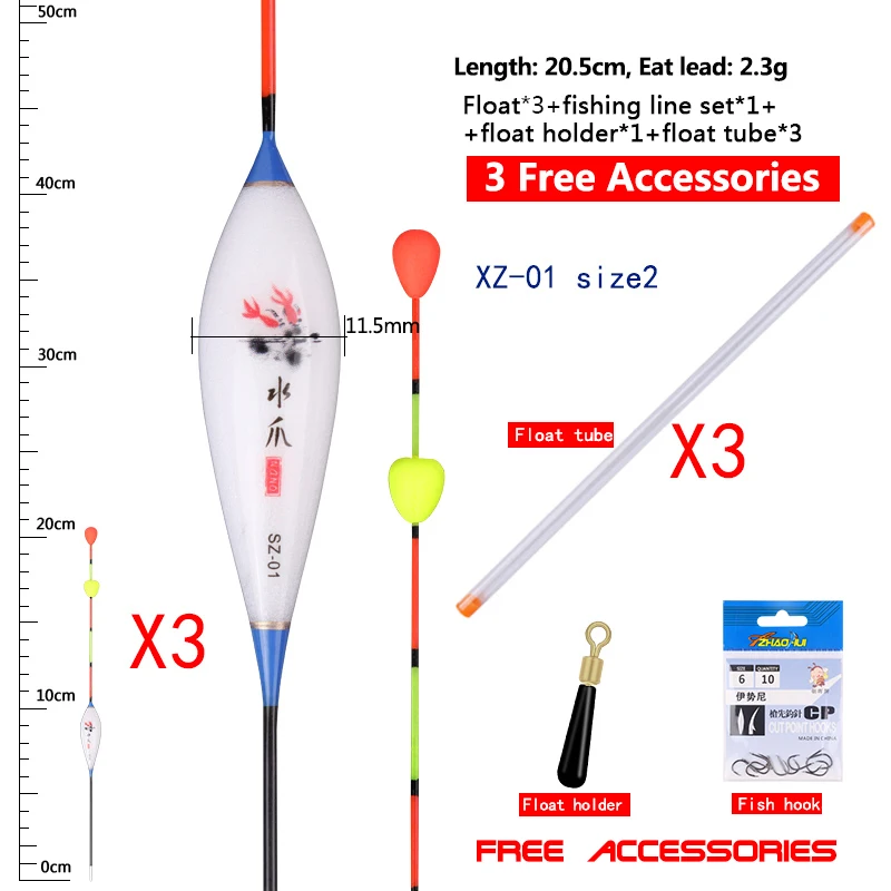 3 шт. поплавки со скользящим хвостом из бисера + буйных трубки 1 комплект