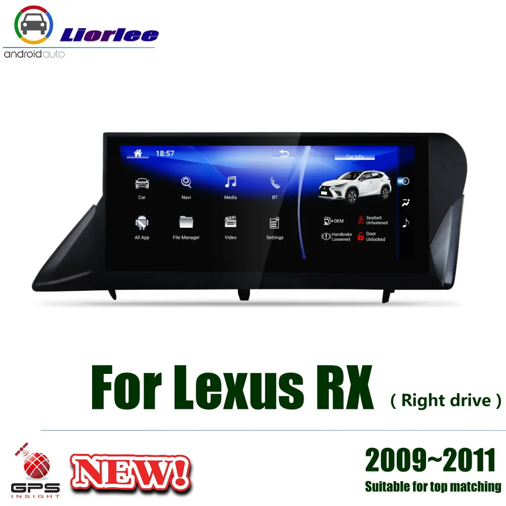 Автомобильная навигационная система GPS HD сенсорный экран для Lexus RX 2009 2010 2011