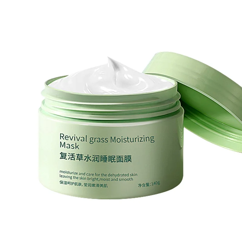 

Resurrection Grass Hydrating Sleeping Mask Japanese Women Hydrating Moisturizing Disposable Dilute Acne Marks 140g