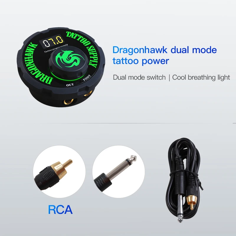 Профессиональный набор для ротационных татуировок ворон лайнер затенения