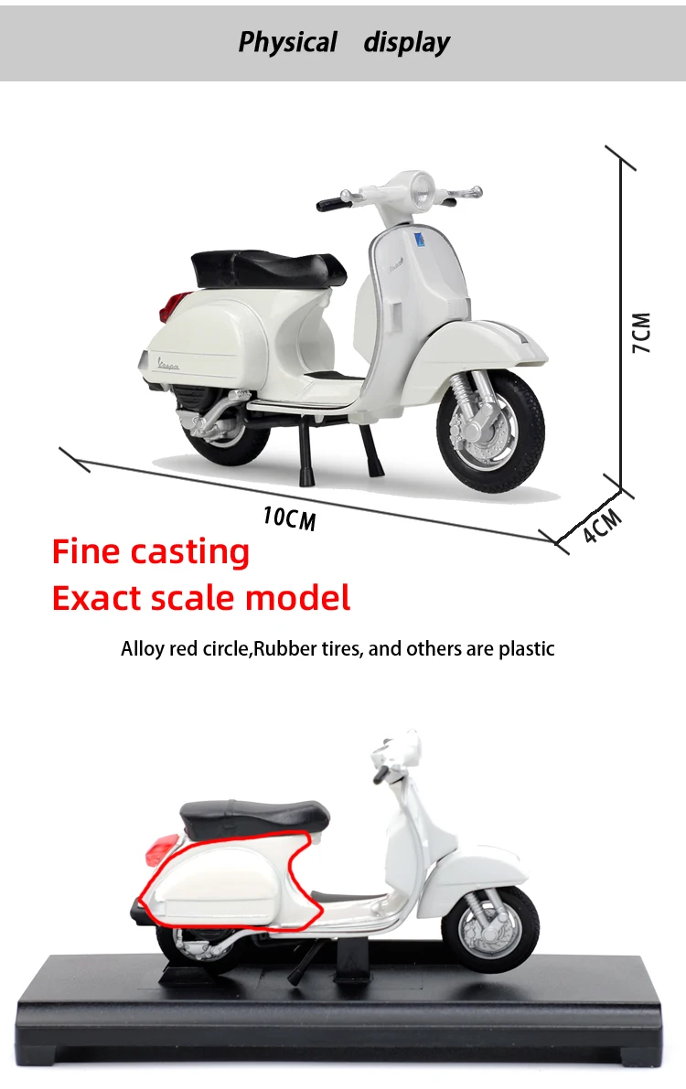 WELLY 1:18 VESPA PX 125 литой мотоцикл из сплава модель гибкие вращающиеся колеса игрушки для детей Подарки Игрушка коллекция Новинка в коробке