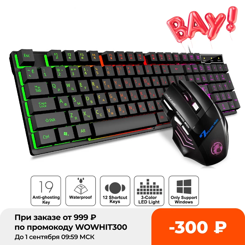 Игровая клавиатура и мышь imice с RGB подсветкой 104 клавиши проводная эргономичная