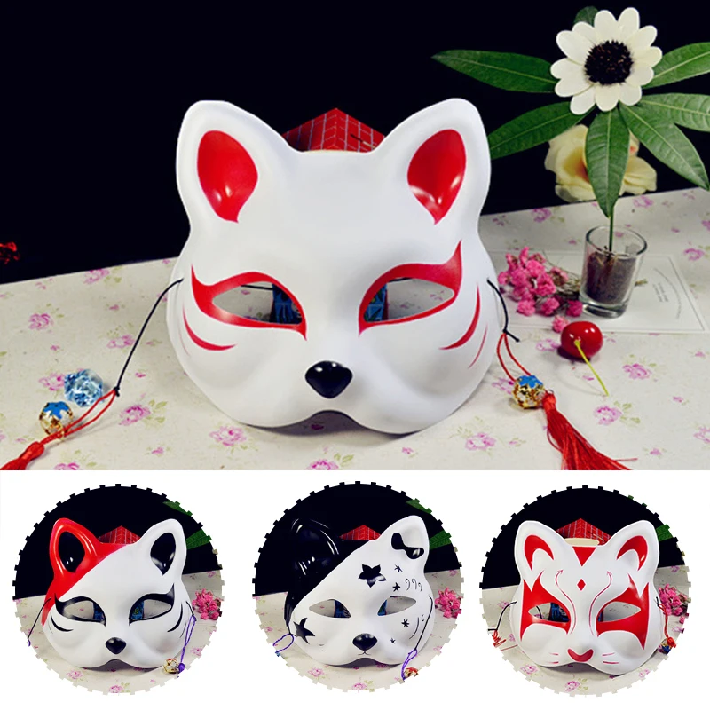 Костюм Кошки из ПВХ маска лисы голова кошки аксессуары для вечерние кисточки