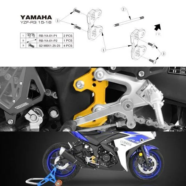 Задний комплект JAER для мотоцикла Yamaha MT03 MT25 R3 2015-2020 YZF R25 2013-2020 сменный базовый