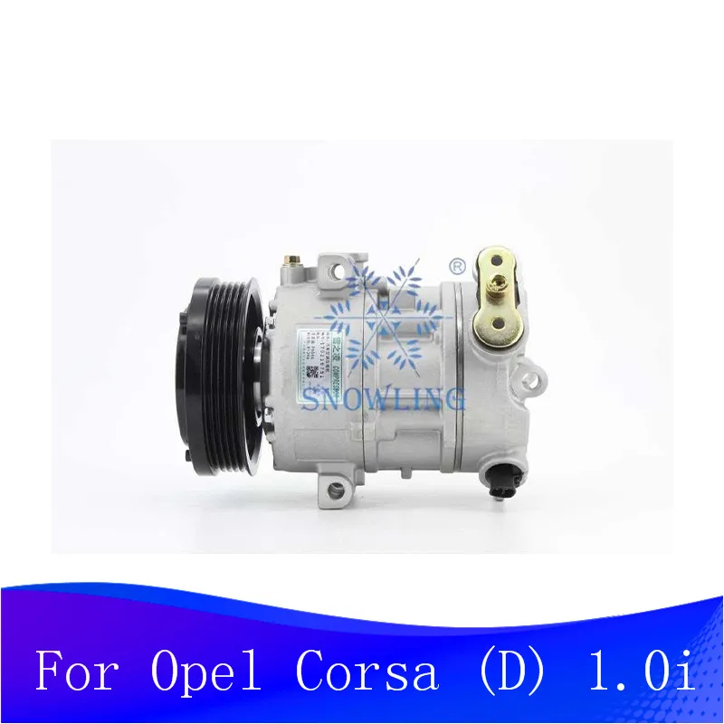 

Компрессор переменного тока 6854091 55701200 для Opel Corsa (D) 1.0i 2006-2014